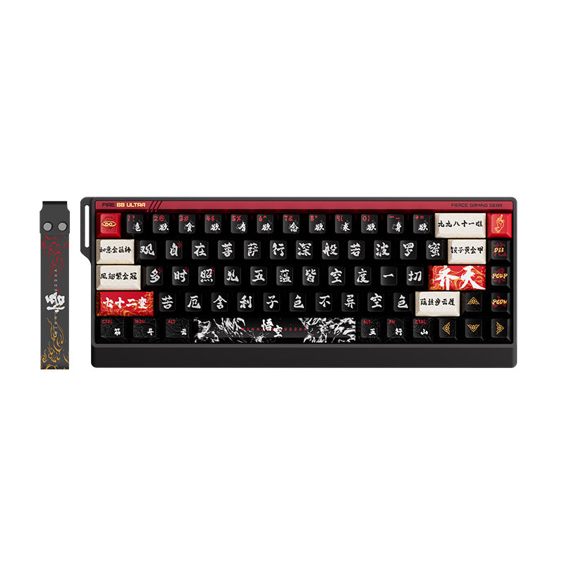 FIRE68 Ultra Hall Effect Wired Gaming Keyboard