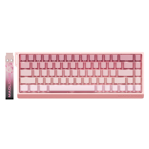 MAD68 Pro 68-Key Wired Hall Effect Keyboard